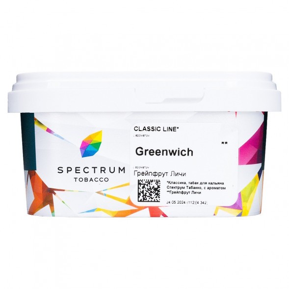 Табак Spectrum - Greenwich (Грейпфрут Личи, 200 грамм) купить в Иркутске