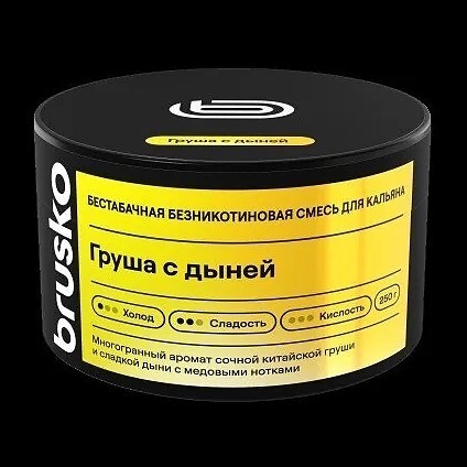 Смесь Brusko Zero - Груша с Дыней (250 грамм) купить в Иркутске
