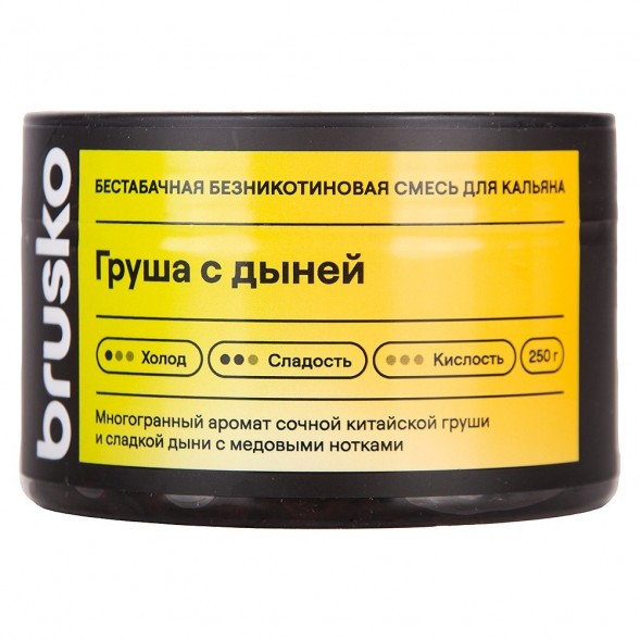 Смесь Brusko Zero - Груша с Дыней (250 грамм) купить в Иркутске