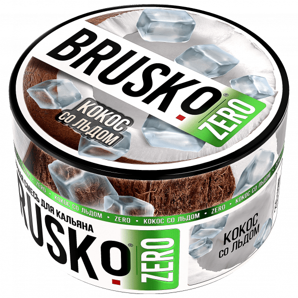 Смесь Brusko Zero - Кокос со Льдом (250 грамм) купить в Иркутске