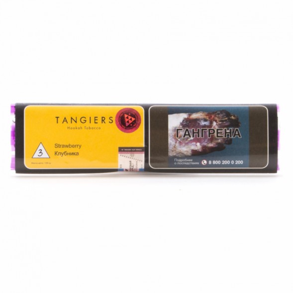 Табак Tangiers Noir - Strawberry (Клубника, 100 грамм, Акциз) купить в Иркутске