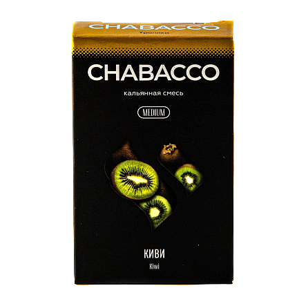Смесь Chabacco MEDIUM - Kiwi (Киви, 50 грамм) купить в Иркутске