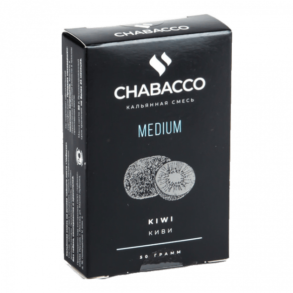 Смесь Chabacco MEDIUM - Kiwi (Киви, 50 грамм) купить в Иркутске
