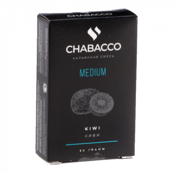 Смесь Chabacco MEDIUM - Kiwi (Киви, 50 грамм) купить в Иркутске
