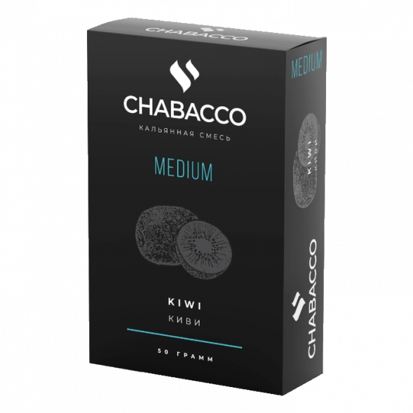 Смесь Chabacco MEDIUM - Kiwi (Киви, 50 грамм) купить в Иркутске