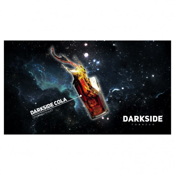 Табак DarkSide Core - DARKSIDE COLA (Кола, 100 грамм) купить в Иркутске