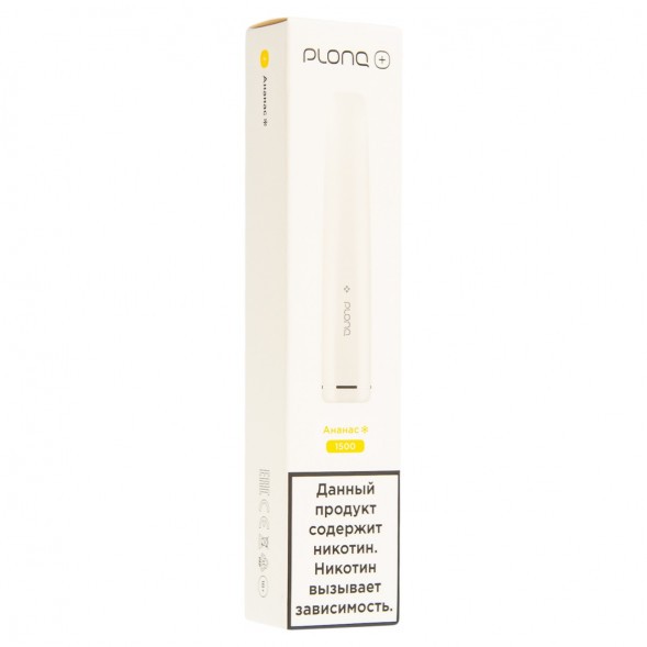 PLONQ PLUS - Ананас (1500 затяжек) купить в Иркутске