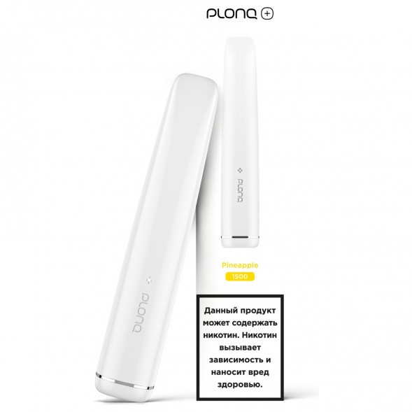 PLONQ PLUS - Ананас (1500 затяжек) купить в Иркутске