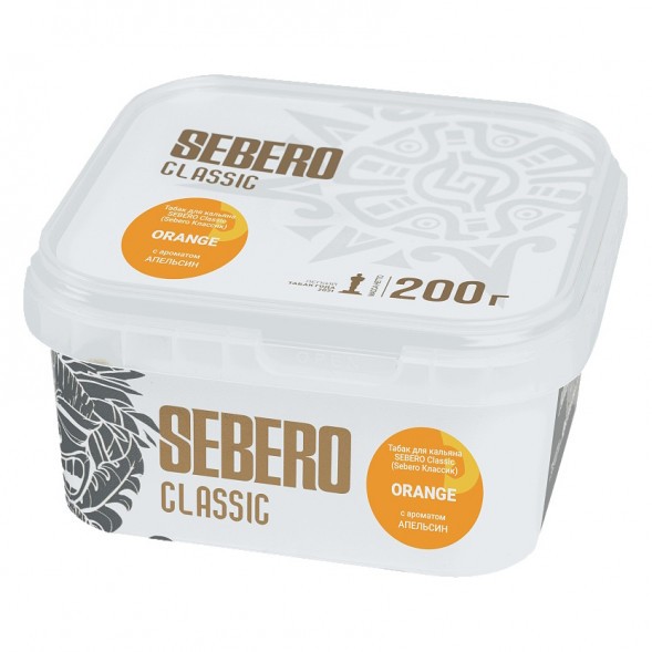 Табак Sebero - Orange (Апельсин, 200 грамм) купить в Иркутске