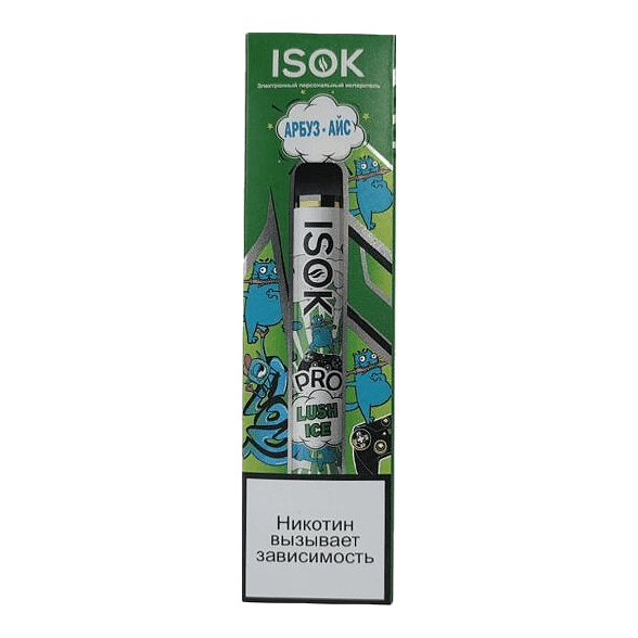 ISOK PRO - Арбуз Айс (Lush Ice, 2000 затяжек) купить в Иркутске