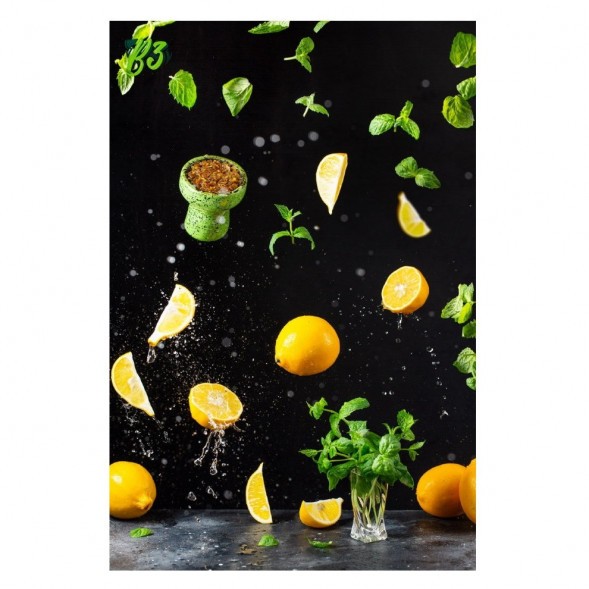 Табак B3 - Siberian Lemon (Сибирский Лимон, 250 грамм) купить в Иркутске