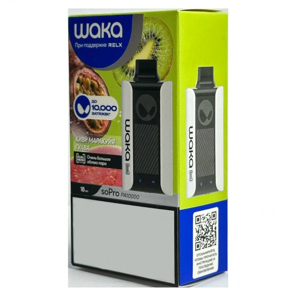 WAKA - Киви Маракуйя Гуава (10000 затяжек) купить в Иркутске