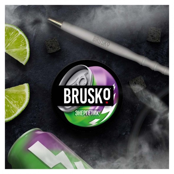 Смесь Brusko Strong - Энергетик (50 грамм) купить в Иркутске