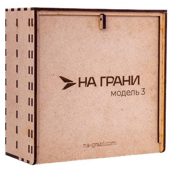 Кальян На Грани - Модель 3 (Без Колбы) купить в Иркутске