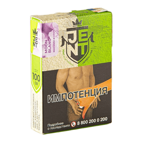 Табак Jent - Moon Blanc (Жасмин и Улун, 100 грамм) купить в Иркутске