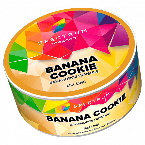Табак Spectrum Mix Line - Banana Cookie (Банановое Печенье, 25 грамм) купить в Иркутске