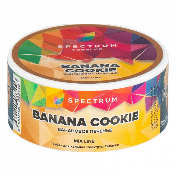 Табак Spectrum Mix Line - Banana Cookie (Банановое Печенье, 25 грамм) купить в Иркутске