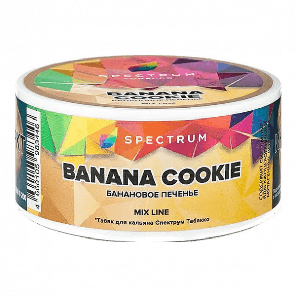 Табак Spectrum Mix Line - Banana Cookie (Банановое Печенье, 25 грамм) купить в Иркутске