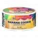 Табак Spectrum Mix Line - Banana Cookie (Банановое Печенье, 25 грамм) купить в Иркутске