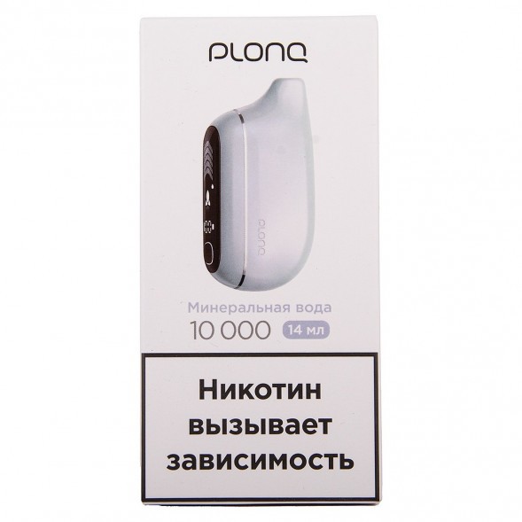 PLONQ MAX PRO - Минеральная Вода (10000 затяжек) купить в Иркутске
