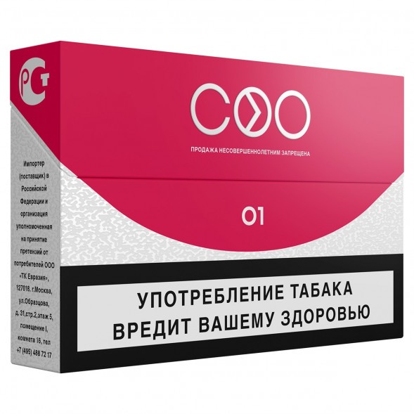 Стики COO - RED (Красный, 10 пачек) купить в Иркутске
