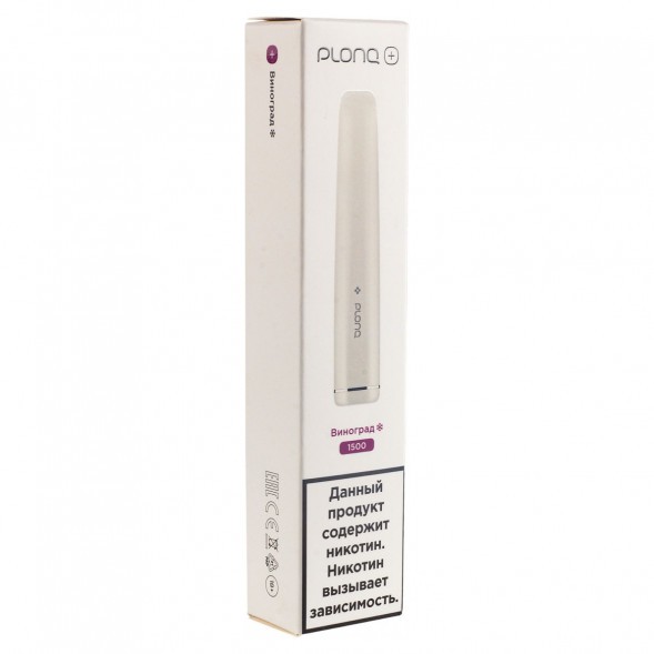 PLONQ PLUS - Виноград (1500 затяжек) купить в Иркутске