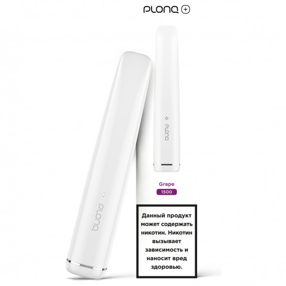 PLONQ PLUS - Виноград (1500 затяжек) купить в Иркутске
