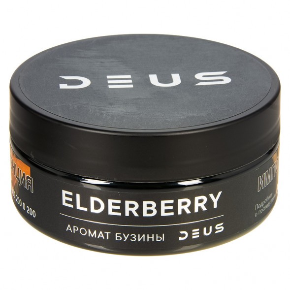 Табак Deus - Elderberry (Бузина, 100 грамм) купить в Иркутске