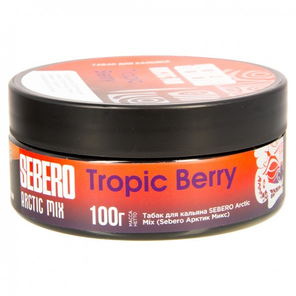 Табак Sebero Arctic Mix - Tropic Berry (Ягоды Тропик, 100 грамм) купить в Иркутске