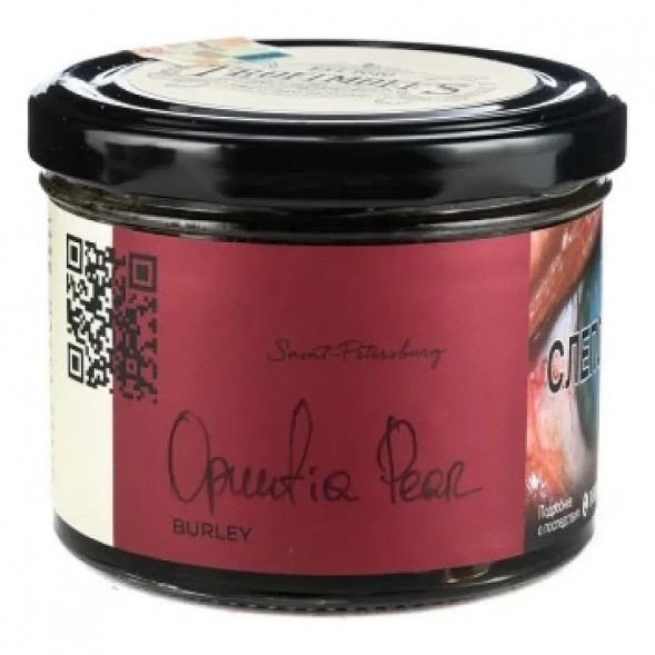 Табак Trofimoff&#039;s Burley - Opuntia Pear (Колючая Груша, 125 грамм) купить в Иркутске