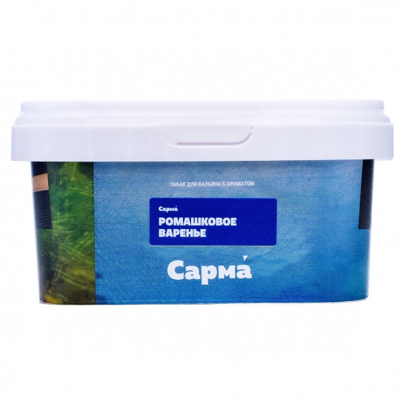 Табак Сарма - Ромашковое Варенье (200 грамм) купить в Иркутске