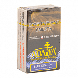 Табак Adalya - Blue Dragon (Блю Дрэгон, 20 грамм, Акциз)