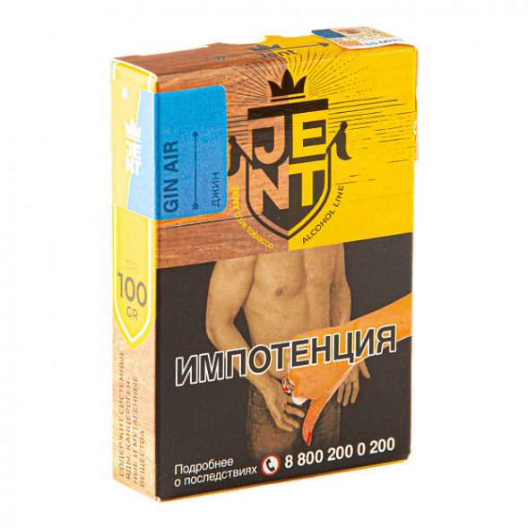 Табак Jent - Gin Air (Джин, 100 грамм) купить в Иркутске
