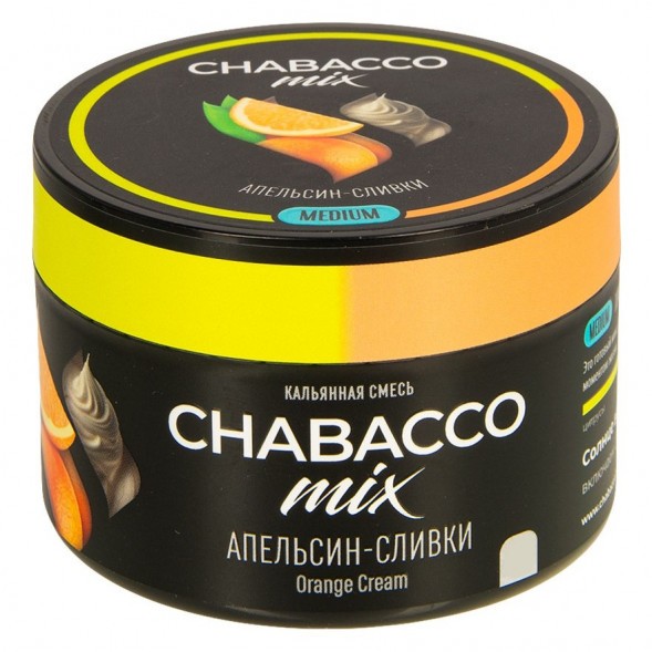 Смесь Chabacco MIX MEDIUM - Orange Cream (Апельсин Сливки, 40 грамм) купить в Иркутске