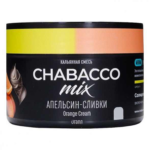 Смесь Chabacco MIX MEDIUM - Orange Cream (Апельсин Сливки, 40 грамм) купить в Иркутске