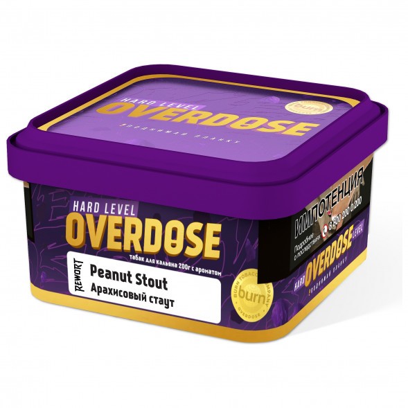 Табак Overdose - Peanut Stout (Арахисовый Стаут, 200 грамм) купить в Иркутске