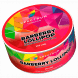 Табак Spectrum Mix Line - Barberry Lollipop (Барбарисовая Конфета, 25 грамм) купить в Иркутске