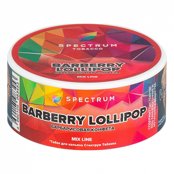 Табак Spectrum Mix Line - Barberry Lollipop (Барбарисовая Конфета, 25 грамм) купить в Иркутске