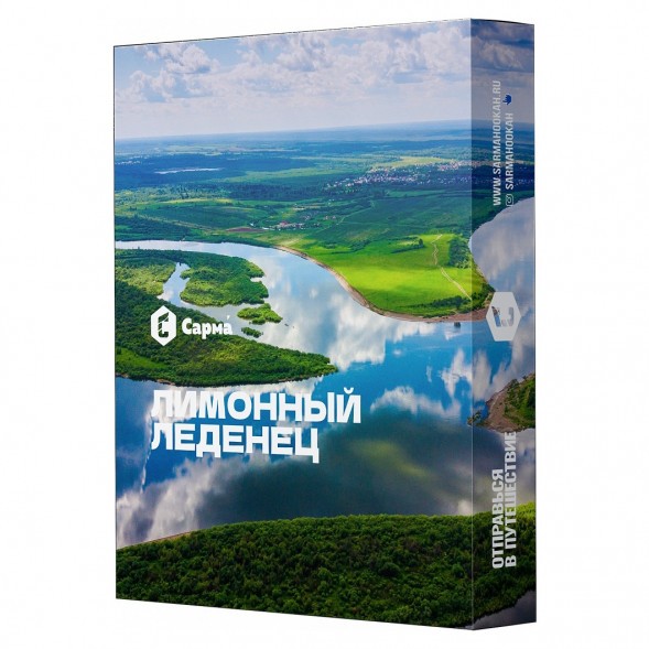 Табак Сарма - Лимонный Леденец (25 грамм) купить в Иркутске