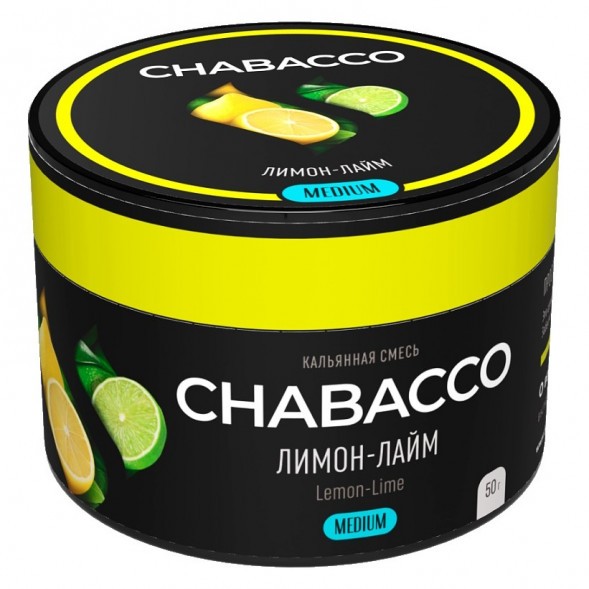 Смесь Chabacco MEDIUM - Lemon-Lime (Лимон - Лайм, 50 грамм) купить в Иркутске