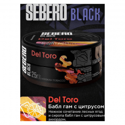 Табак Sebero Black - Del Toro (Бабл гам с Цитрусом, 25 грамм)