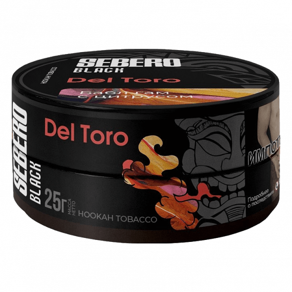 Табак Sebero Black - Del Toro (Бабл гам с Цитрусом, 25 грамм) купить в Иркутске