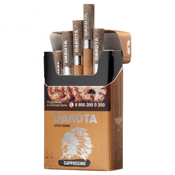Сигариллы Dakota - Capuccino (блок 10 пачек) купить в Иркутске