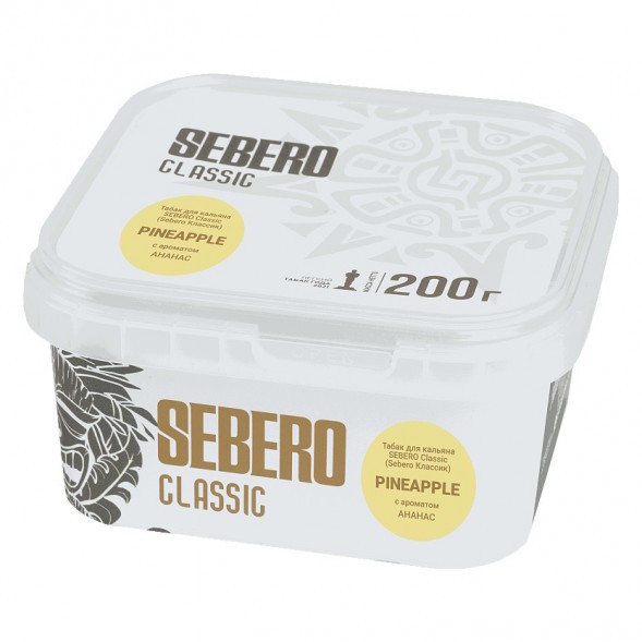 Табак Sebero - Pineapple (Ананас, 200 грамм) купить в Иркутске