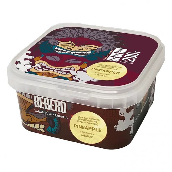 Табак Sebero - Pineapple (Ананас, 200 грамм) купить в Иркутске