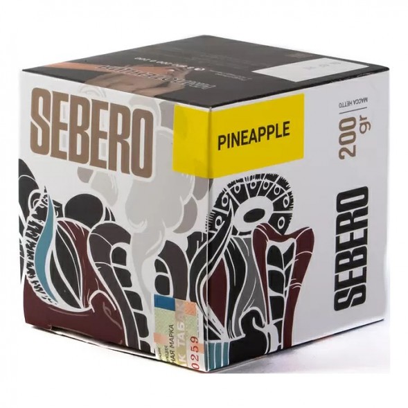 Табак Sebero - Pineapple (Ананас, 200 грамм) купить в Иркутске