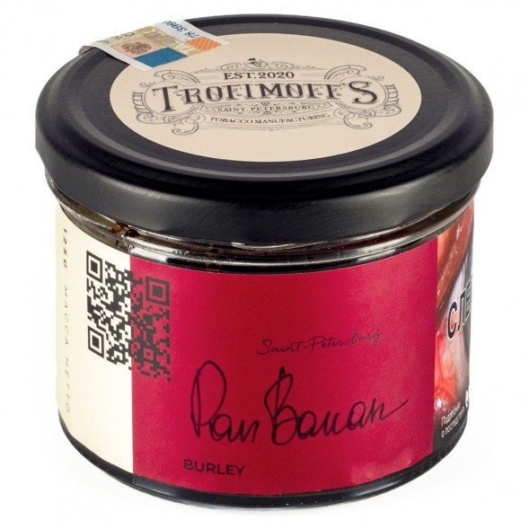 Табак Trofimoff&#039;s Burley - Pan Banan (Пан Банан, 125 грамм) купить в Иркутске