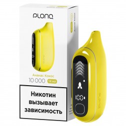 PLONQ MAX PRO - Ананас Кокос (10000 затяжек)