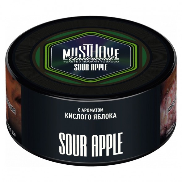 Табак Must Have - Sour Apple (Кислое Яблоко, 125 грамм) купить в Иркутске