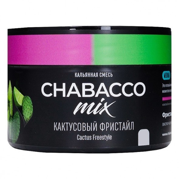 Смесь Chabacco MIX MEDIUM - Cactus Freestyle (Кактусовый Фристайл, 40 грамм) купить в Иркутске